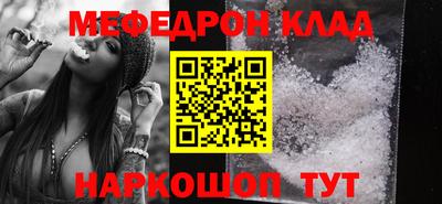 кокаин перу Канаш