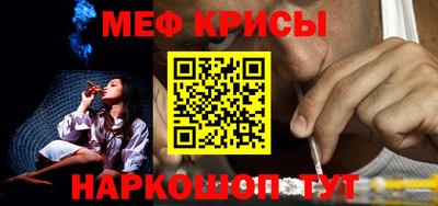 экстази Кандалакша