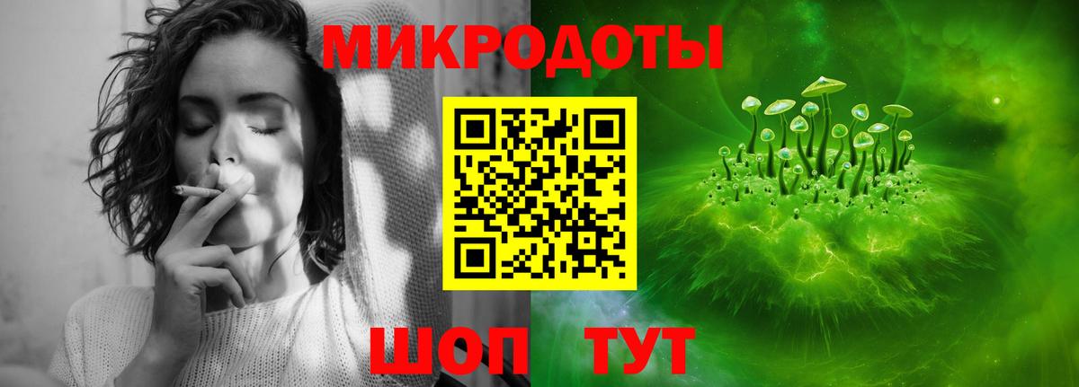 Меф  Cocaine  Марки  Alpha PVP  Ешки  Канабис  МАРИХУАНА  Светлоград  Амфетамин  Вход с VPN  Плюхи 